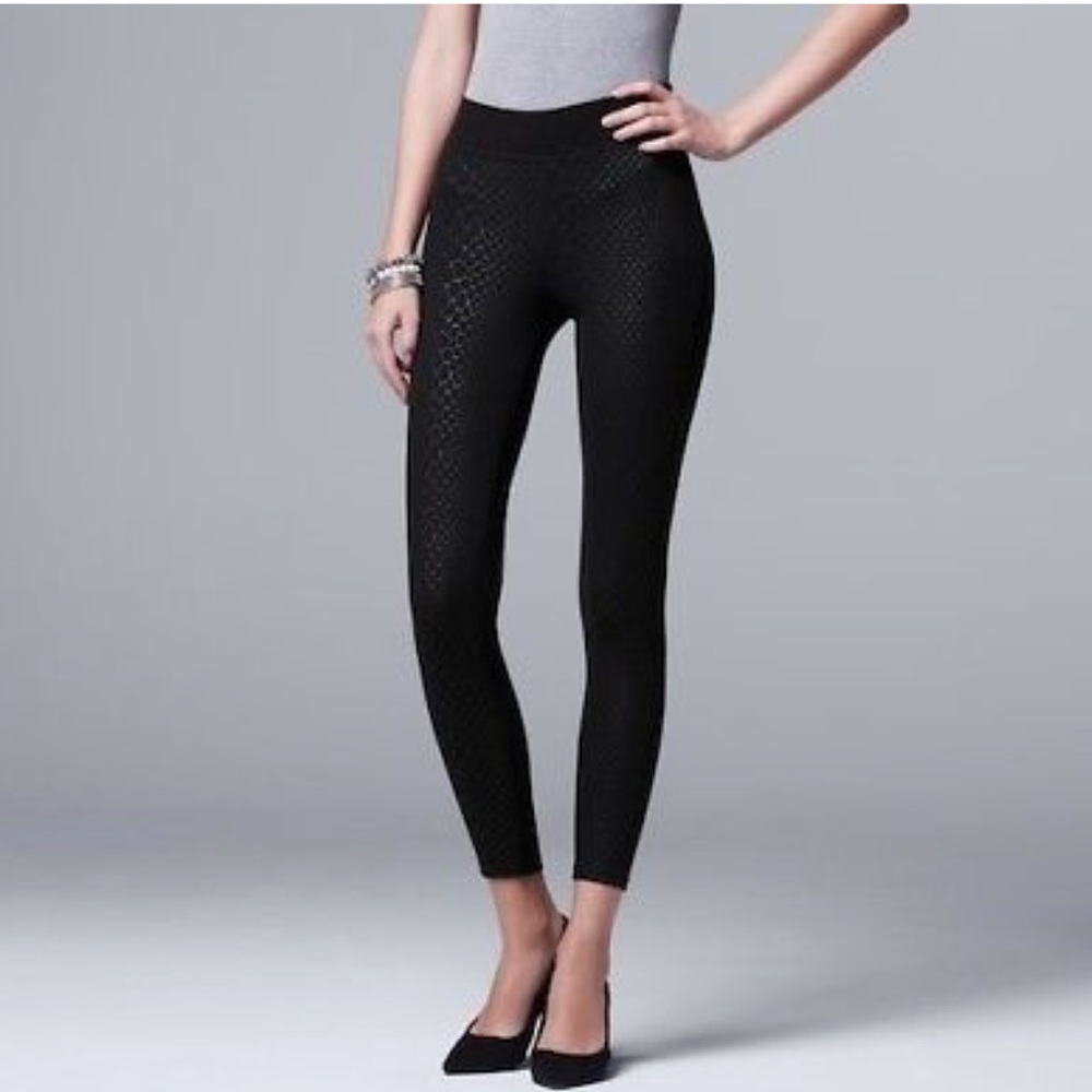 New Simply Vera Wang Animal Print Leggings Medium